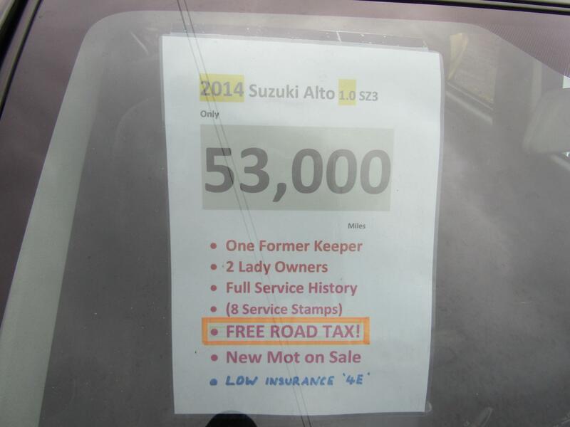 SUZUKI ALTO
