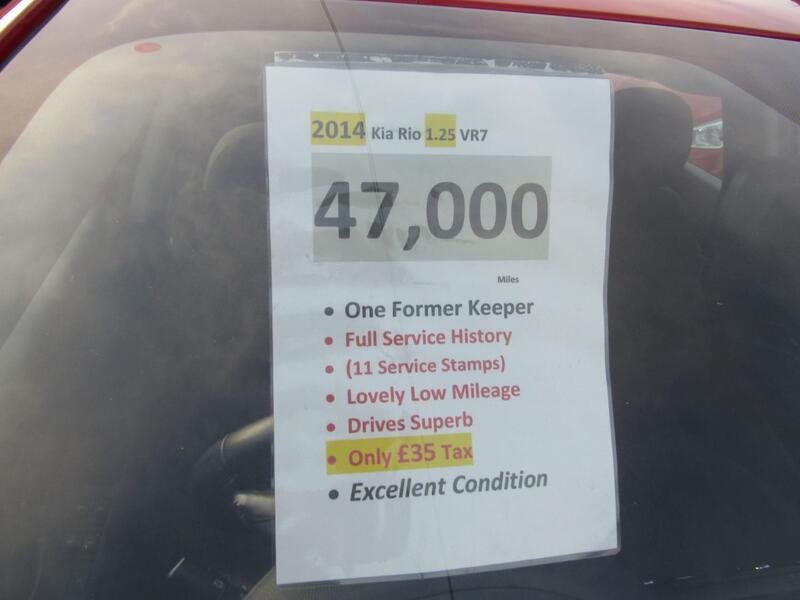 KIA RIO