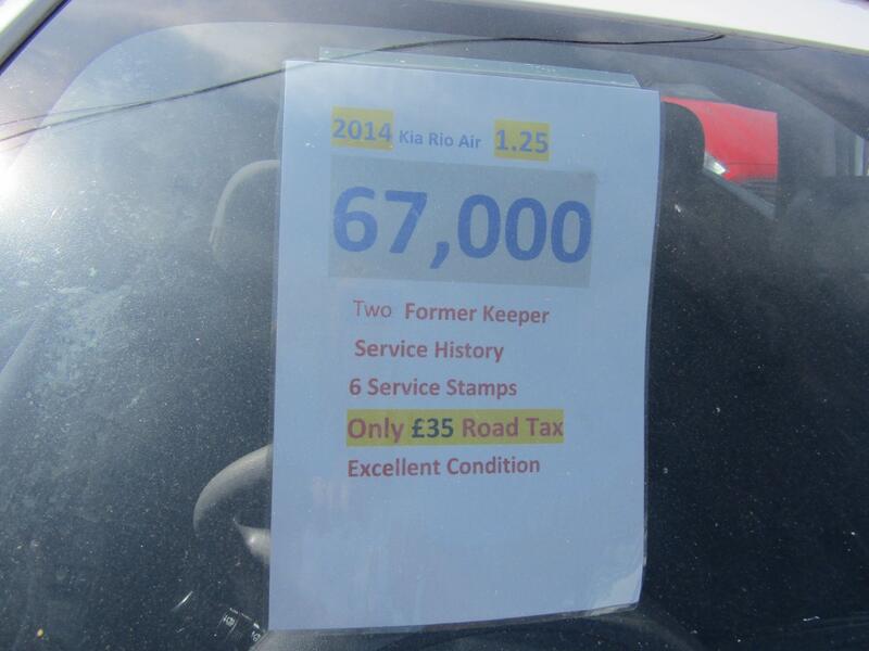 View KIA RIO 1.3 1 Air  2 Former Keepers 