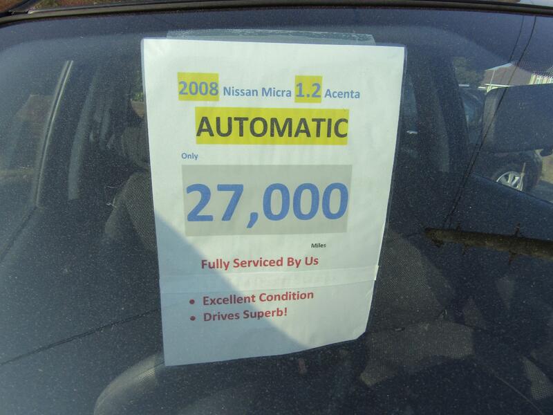 NISSAN MICRA