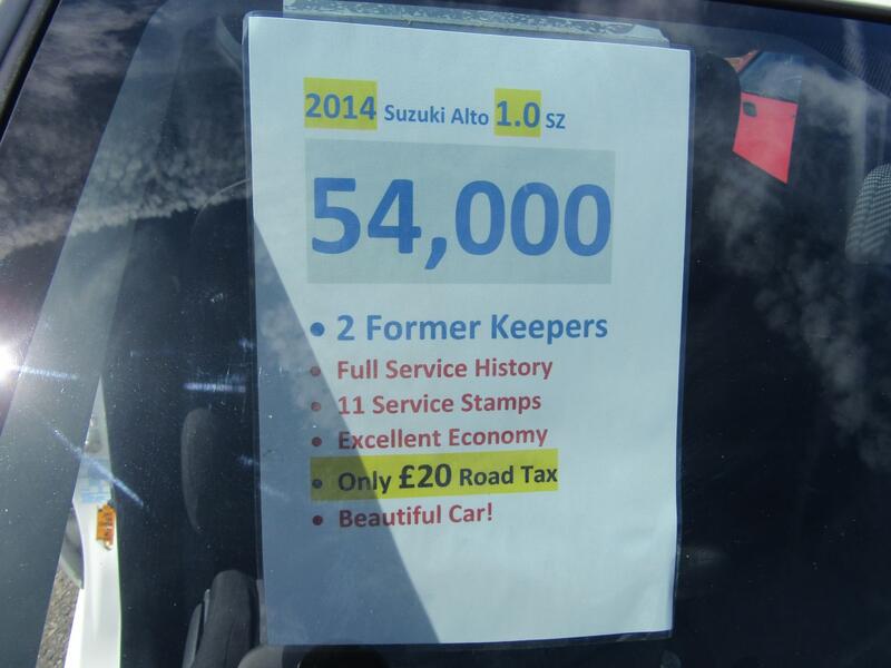SUZUKI ALTO